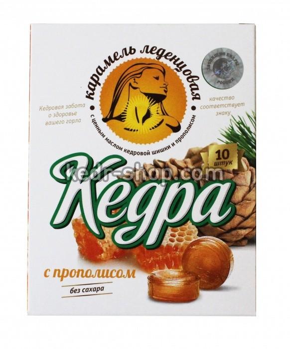 Кедра 8 2. Мегре кедровое масло. масло шишки. масло шишки сибирского кедра эликсир мегре+.